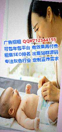 右江捐卵文化经营部